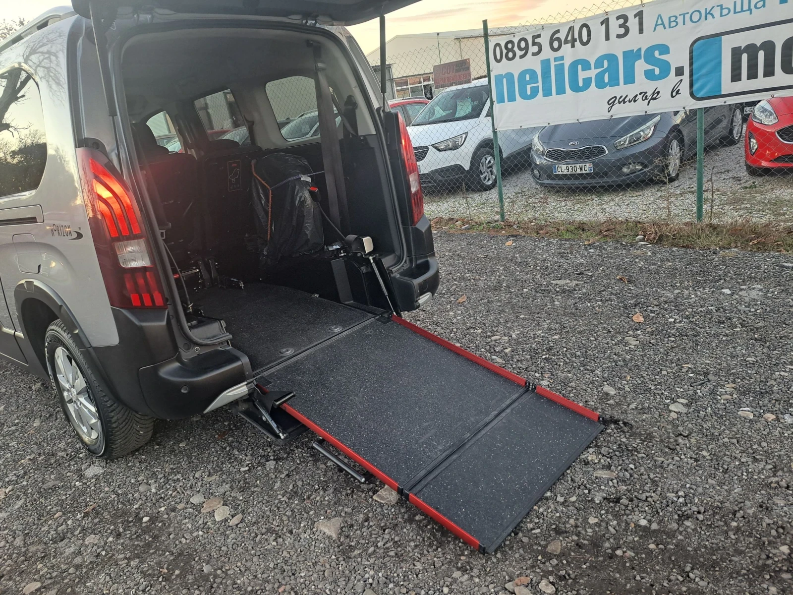 Peugeot Rifter 1.5 HDI | Mobile.bg � ����������� 13