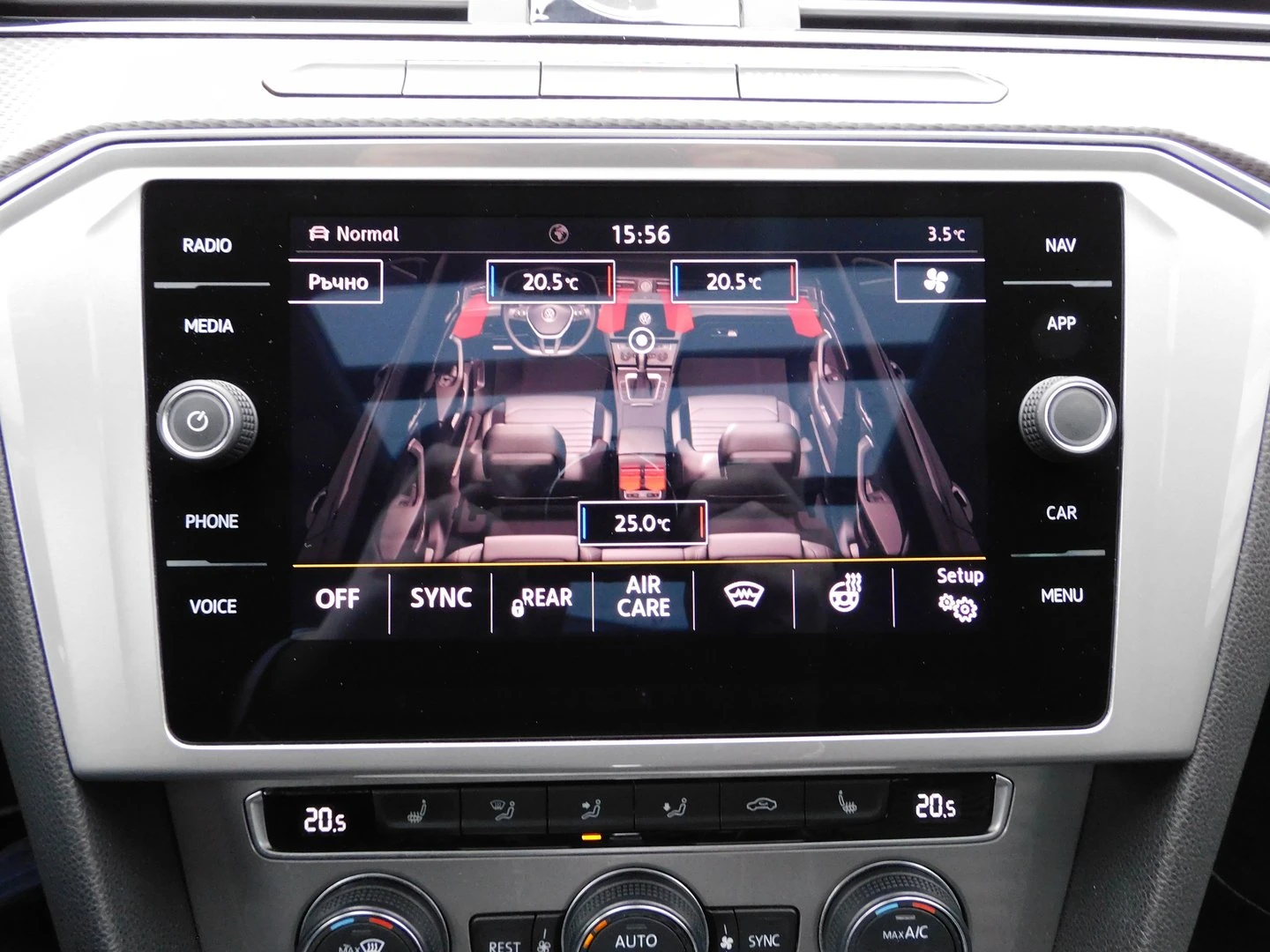 VW Passat 2.0TDI BMT 4MOTION, снимка 12 - Автомобили и джипове - 54054582