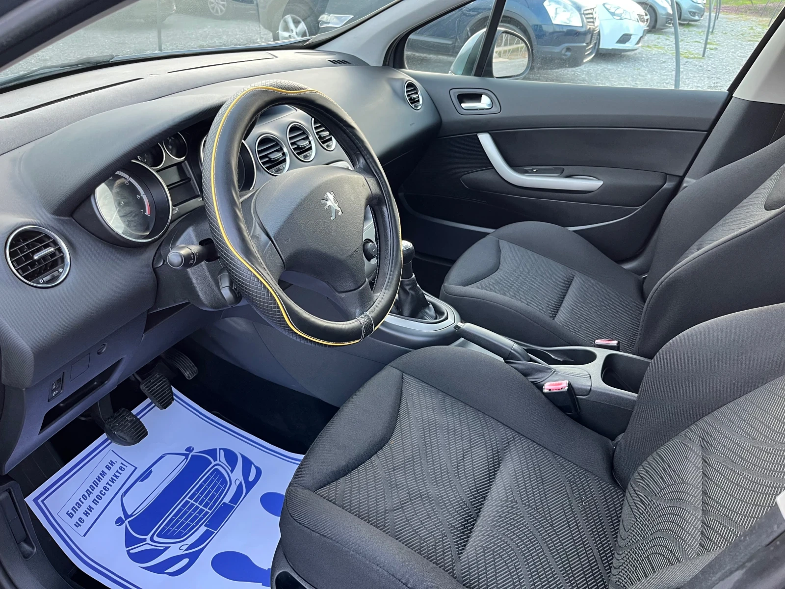 Peugeot 308 1.4 i, снимка 9 - Автомобили и джипове - 54045196