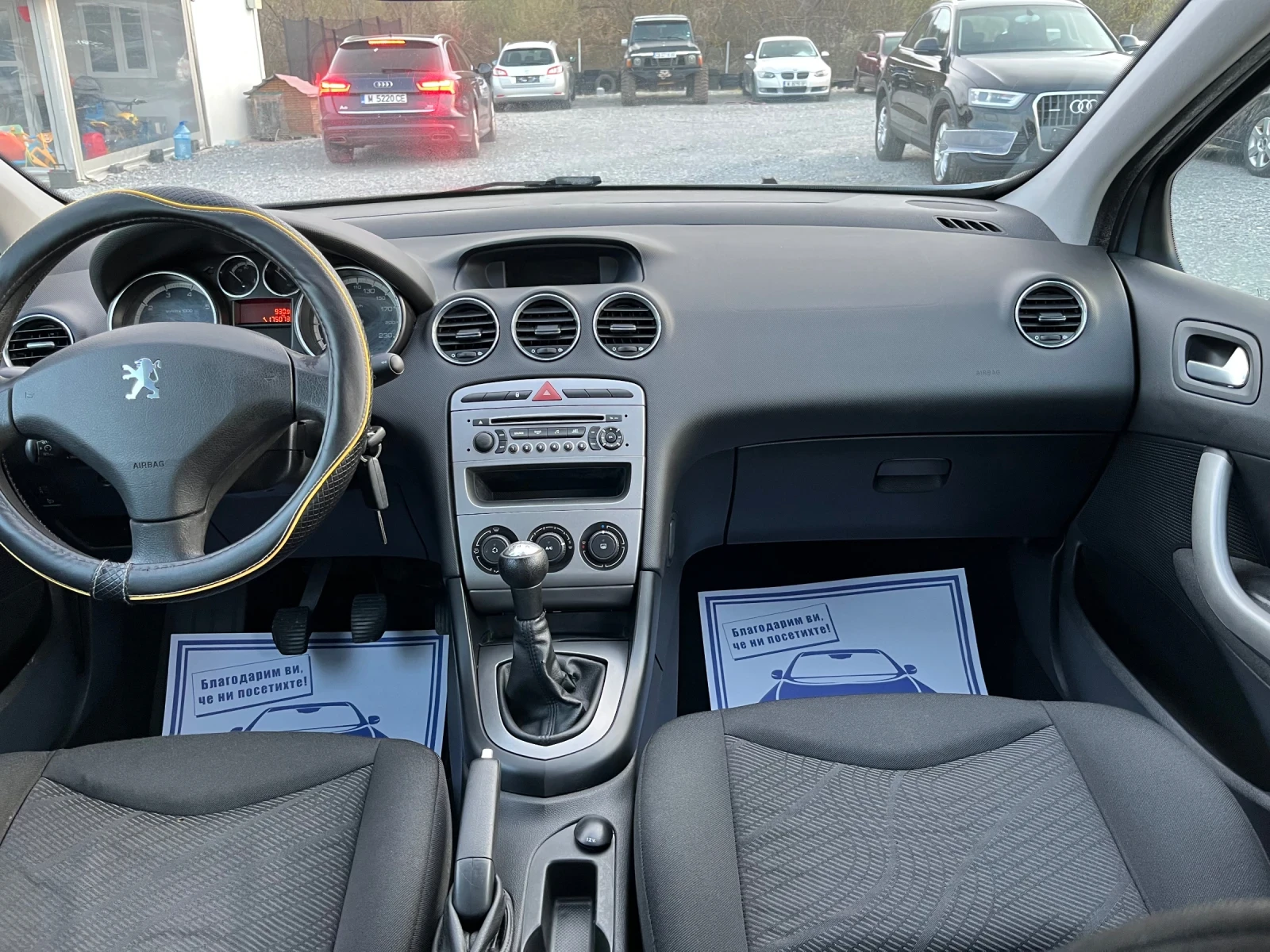 Peugeot 308 1.4 i, снимка 12 - Автомобили и джипове - 54045196
