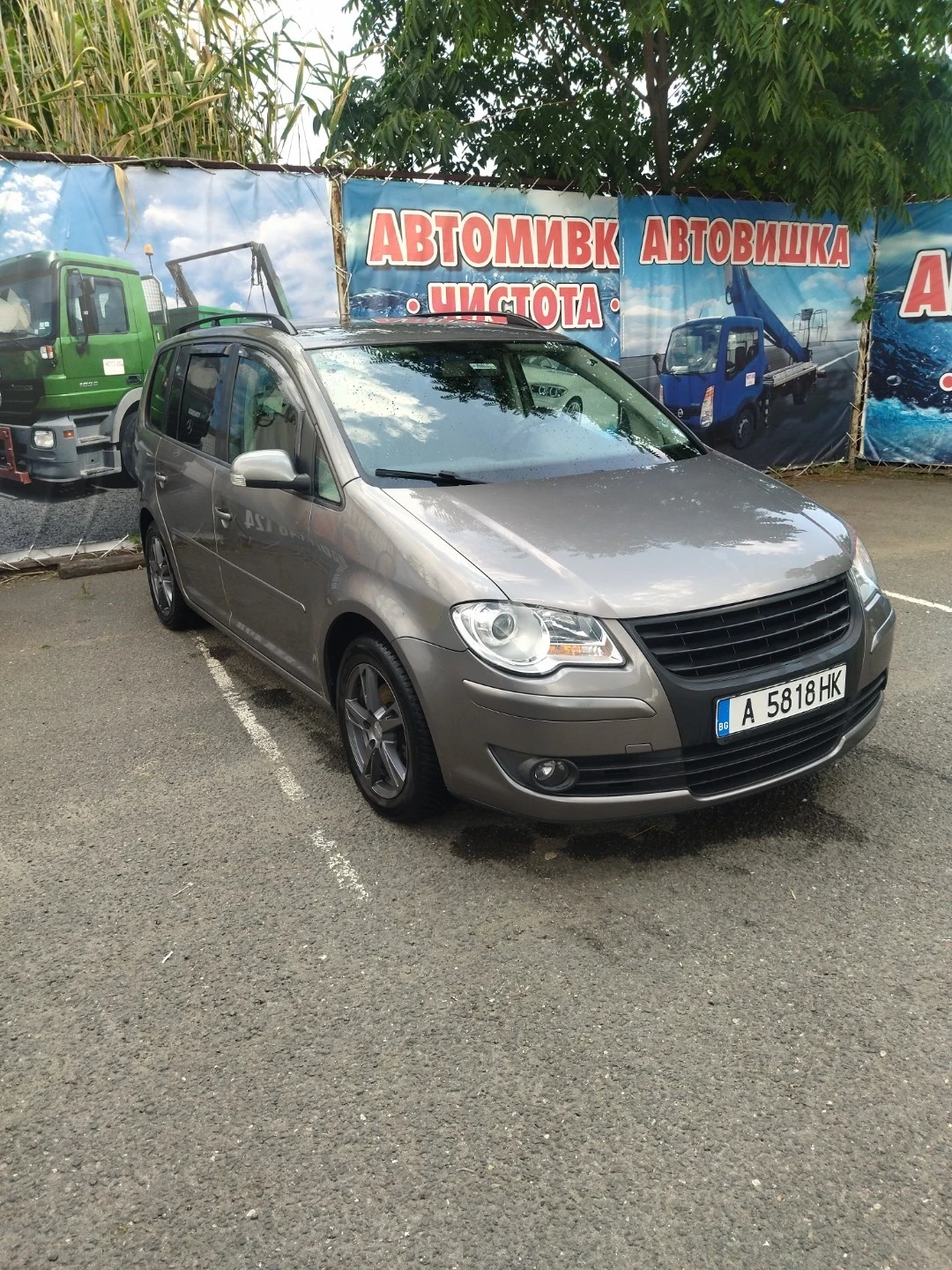 VW Touran 1, 6 BSE | Auto.bg — изображение 1