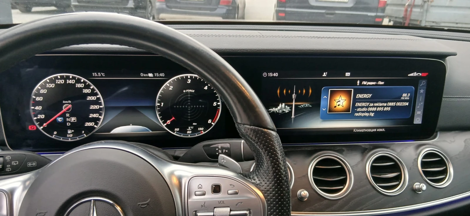 Mercedes-Benz E 300 DE AMG, снимка 8 - Автомобили и джипове - 54916080
