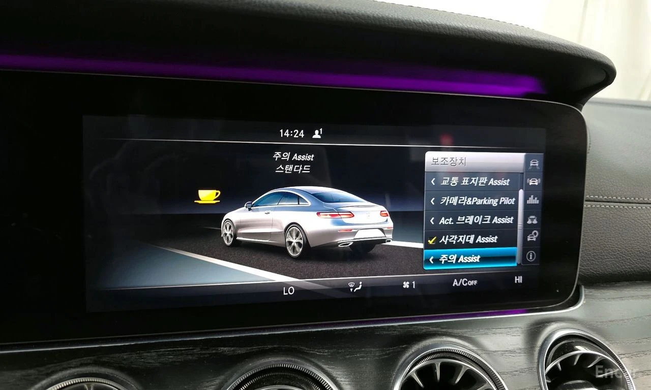 Mercedes-Benz E 220 d Coupe* AMG PACK* HEAD-UP* DIGITAL* PANORAMA* , снимка 14 - Автомобили и джипове - 54623290