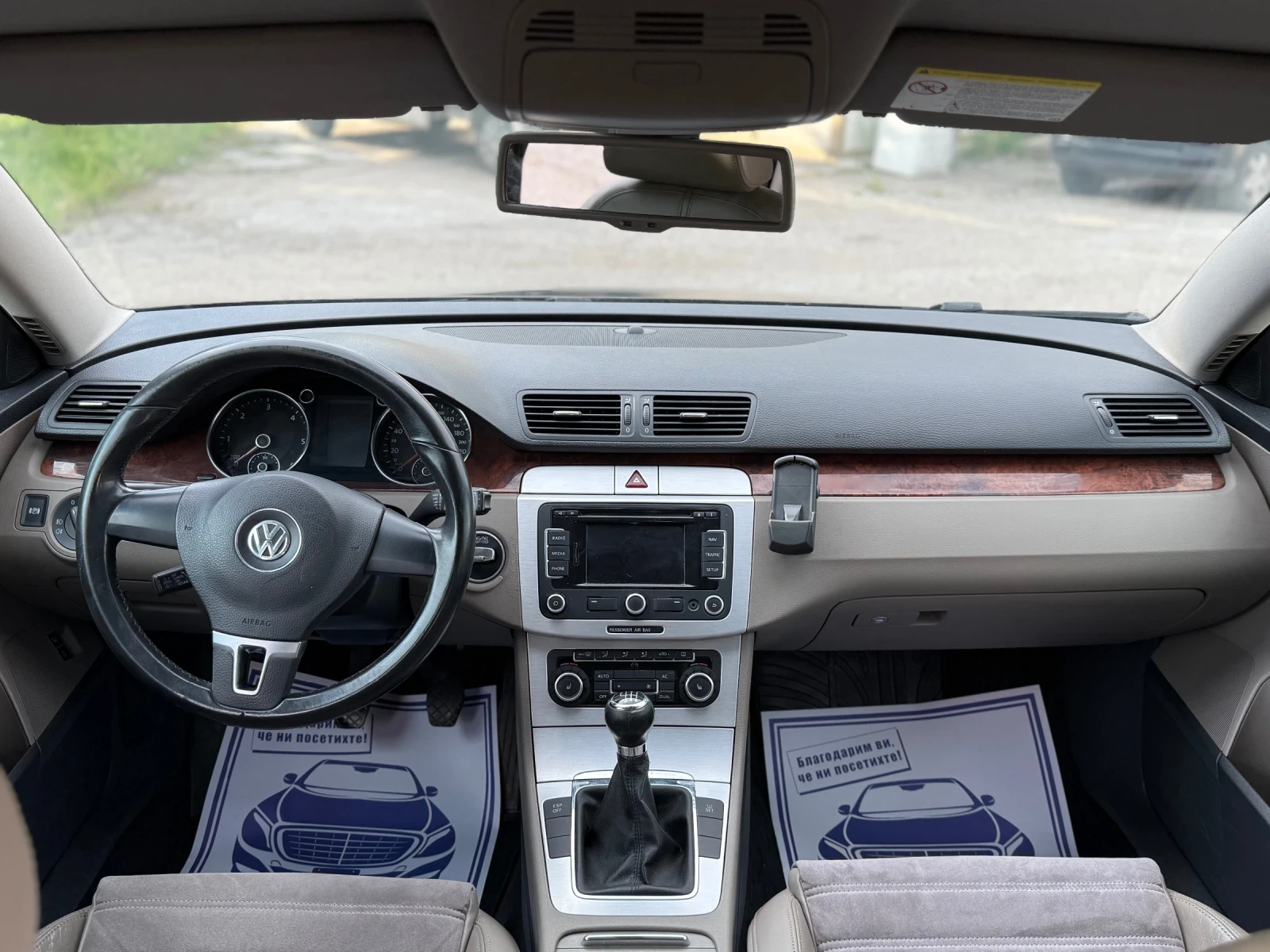 VW Passat 2.0 TDI HIGHLINE FACELIFT , снимка 11 - Автомобили и джипове - 54662428