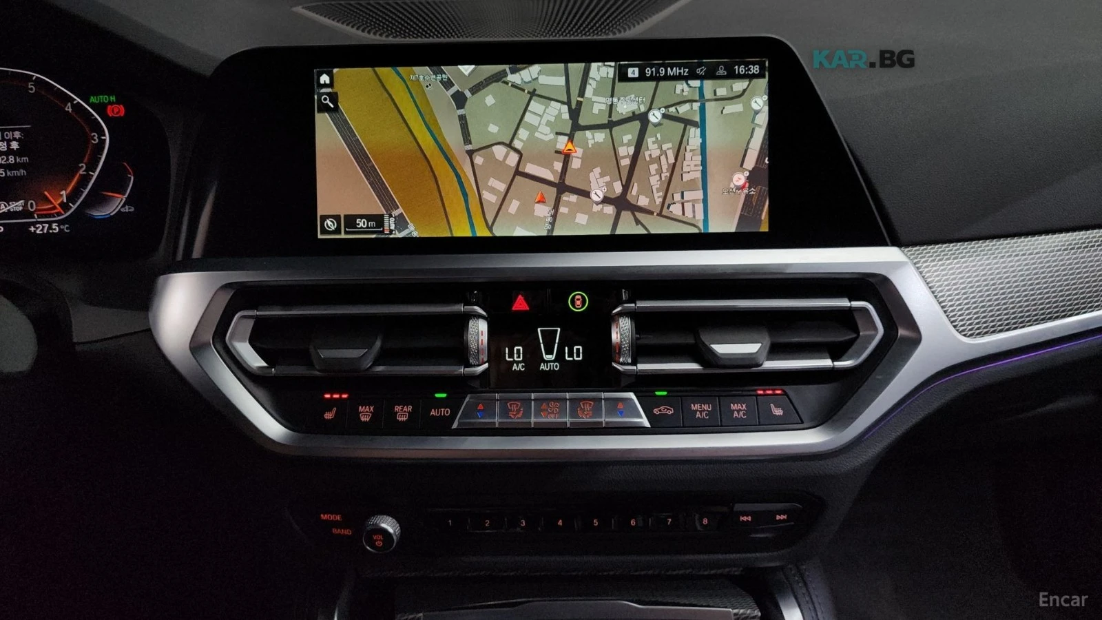 BMW 420 МSPORT* HEADUP* ПОДГРЕВ* КАМЕРА* SUNROOF* , снимка 11 - Автомобили и джипове - 55241196
