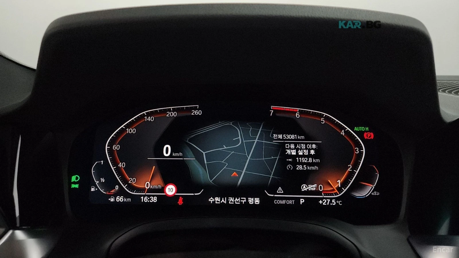 BMW 420 МSPORT* HEADUP* ПОДГРЕВ* КАМЕРА* SUNROOF* , снимка 7 - Автомобили и джипове - 55241196