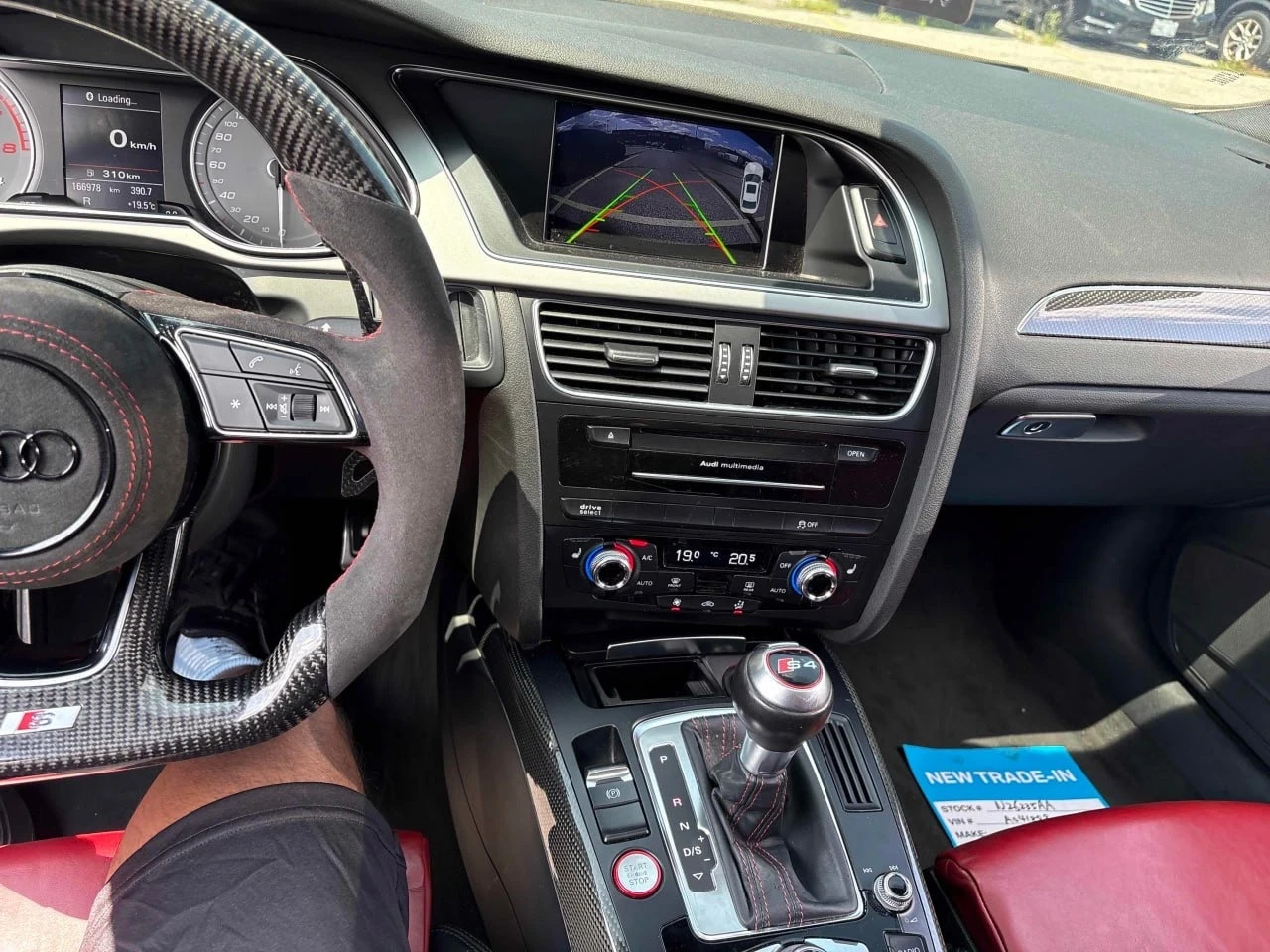 Audi S4 PERFORMANCE CARBON* БЕЗ ИНЦИДЕНТИ* CARFAX* ТЪРГ, снимка 9 - Автомобили и джипове - 55423085