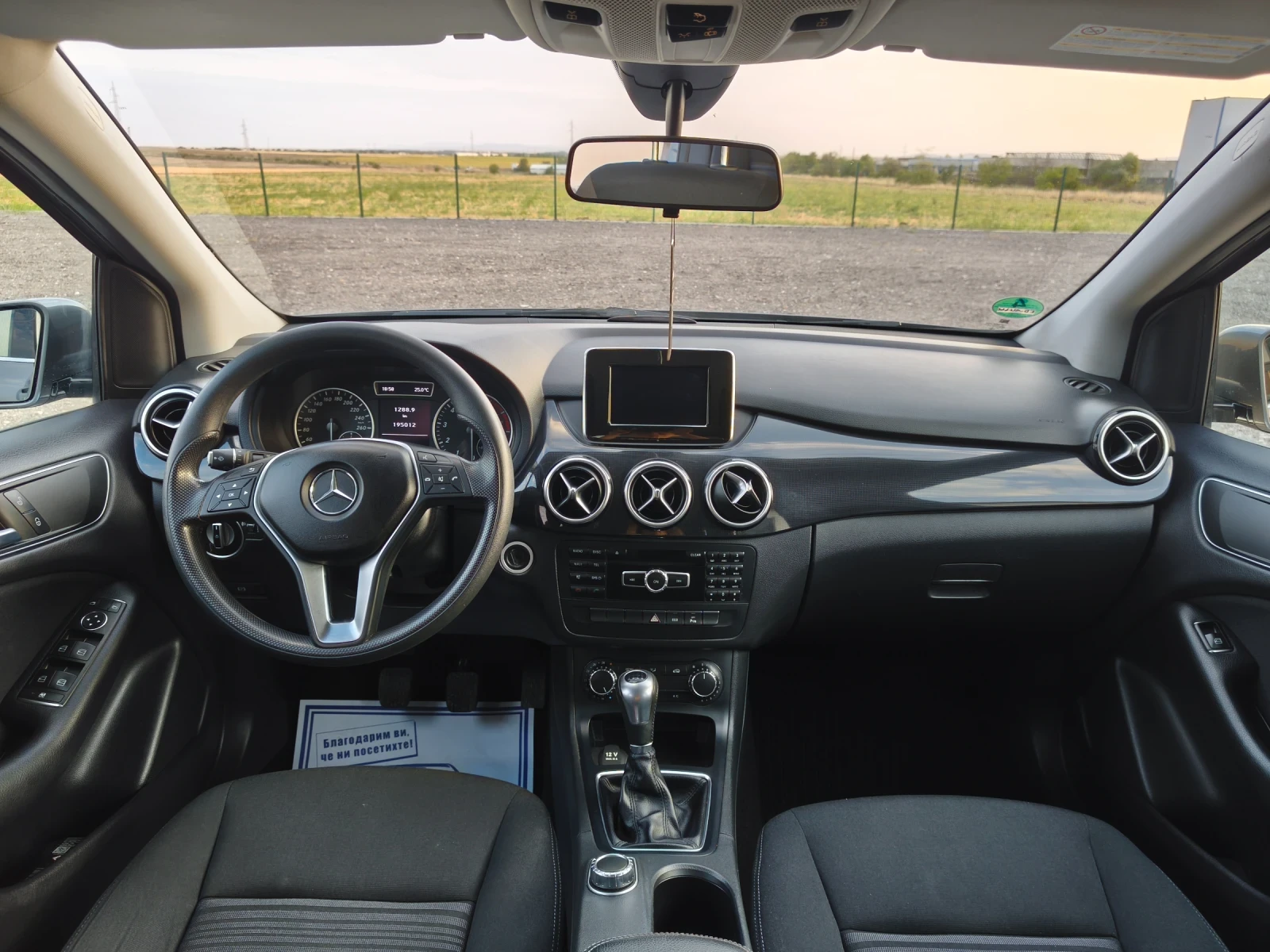 Mercedes-Benz B 200 B 200/156кс., снимка 7 - Автомобили и джипове - 55684634