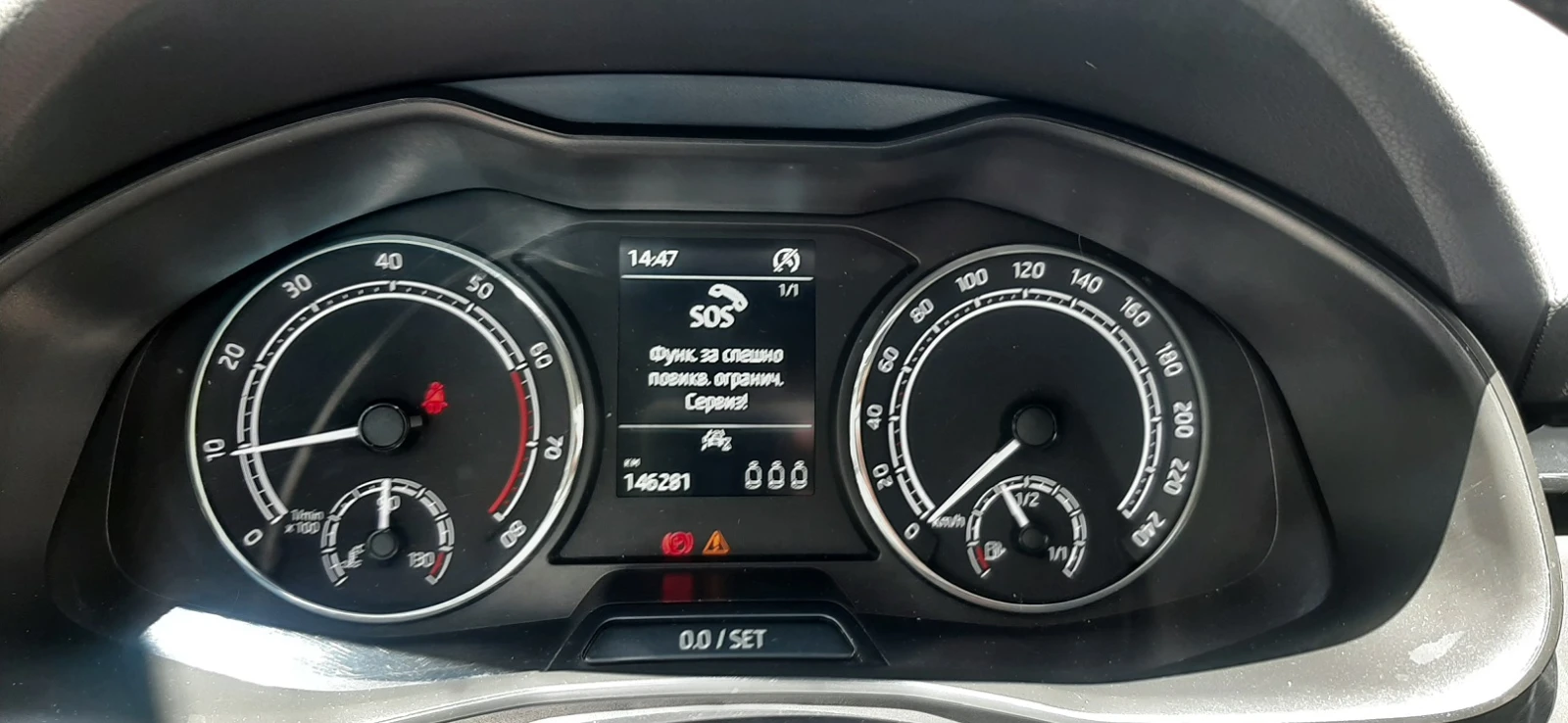 Skoda Scala Selection 1.0 TSI, снимка 8 - Автомобили и джипове - 55614072