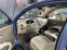 Обява за продажба на Nissan Micra К12 ~3 300 лв. - изображение 9