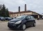 Обява за продажба на Opel Corsa 1.2 ЕВРО 5 130 хил. км. ОБСЛУЖЕНА ~7 900 лв. - изображение 5