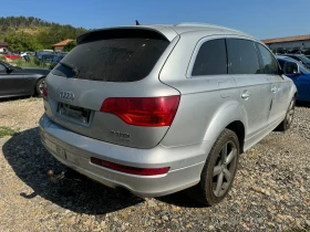 Audi Q7 3.0tdi 232hp, снимка 7