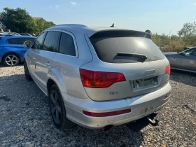 Audi Q7 3.0tdi 232hp, снимка 6
