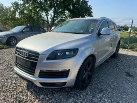 Audi Q7 3.0tdi 232hp, снимка 1