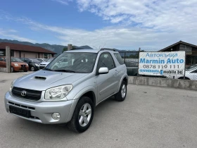 Toyota Rav4 FACE 2.0D4D 116кс 4Х4 КЛИМАТРОНИК ВНОС ИТАЛИЯ, снимка 1