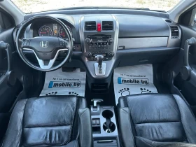 Honda Cr-v 2.0-GAZOV INJ-AVTOMAT-AERO LINE-FULL, снимка 10