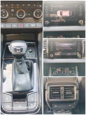 Skoda Karoq 2.0 Tdi 4x4 DSG Style, снимка 14