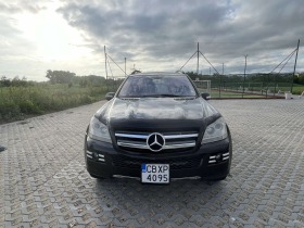 Mercedes-Benz GL 500, снимка 1
