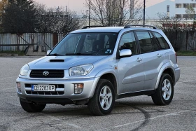 Toyota Rav4 D4D, снимка 1