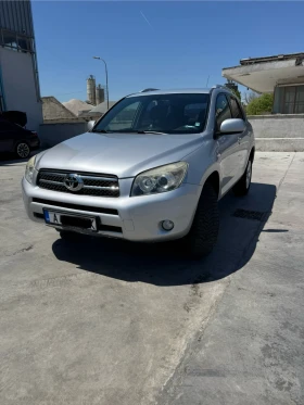 Обява за продажба на Toyota Rav4 2.2 D4D ~10 800 лв. - изображение 1
