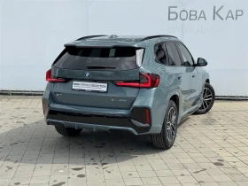 BMW X1 xDrive20d - 93000 лв. - 97018357 | Car24.bg