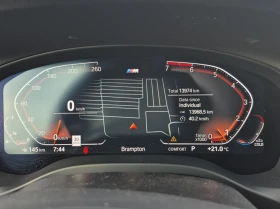BMW X3 2024 BMW X3 XDRIVE30I | Mobile.bg    7
