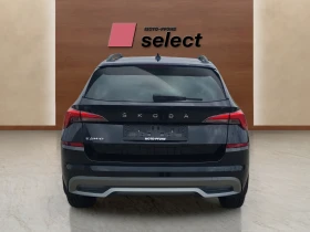 Обява за продажба на Skoda Kamiq 1.0 TFSI ~39 900 лв. - изображение 3