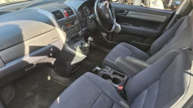 Honda Cr-v     | Mobile.bg    6