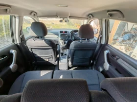 Honda Cr-v     | Mobile.bg    5