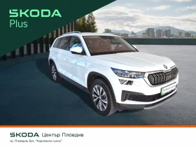 Skoda Kodiaq VISION 2.0 TDI 200 к.с. 7-DSG, 4х4 - 35791 € / 70001.11 лв. - 44674186 3