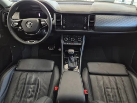 Skoda Kodiaq VISION 2.0 TDI 200 к.с. 7-DSG, 4х4 - 35791 € / 70001.11 лв. - 44674186 6