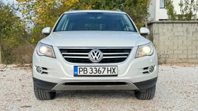 VW Tiguan 200ks GAZ