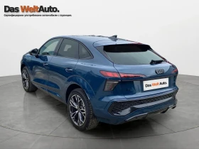 Audi Q3 150 kW TFSI quattro | Auto.bg — изображение 8