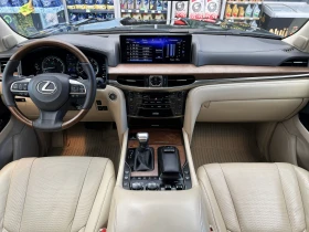 Lexus LX 570 V8/LUXURY/7-МЕСТЕН/360/PANO/TV/ - 51980 € / 101664.04 лв. - 98386997 14