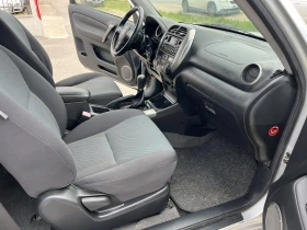 Toyota Rav4 FACE 2.0D4D 116кс 4Х4 КЛИМАТРОНИК ВНОС ИТАЛИЯ - 4390 € / 8586.09 лв. - 28522465 10