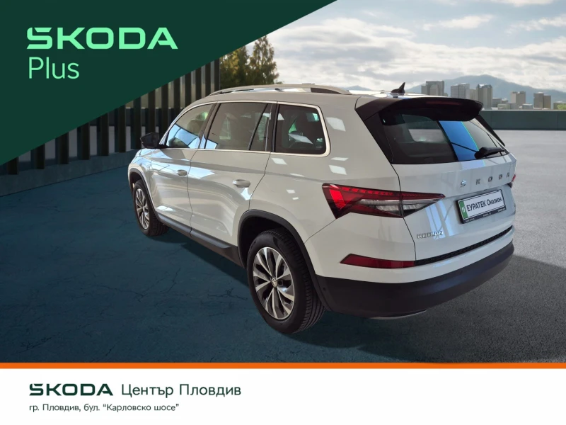Skoda Kodiaq VISION 2.0 TDI 200 к.с. 7-DSG, 4х4, снимка 2 - Автомобили и джипове - 52989829
