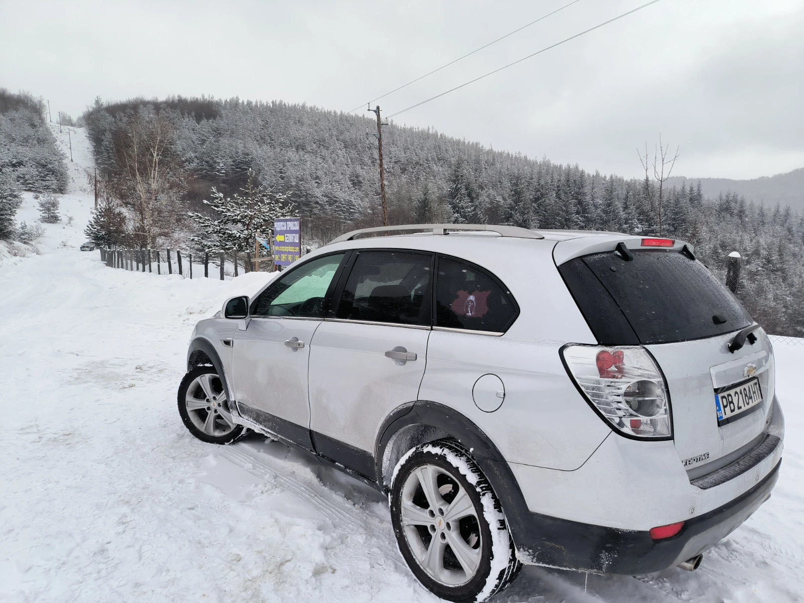 Chevrolet Captiva 44 | Mobile.bg   1