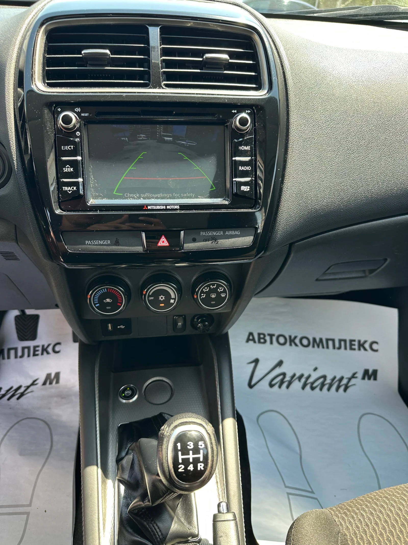 Mitsubishi ASX 1.6i* 115kc* BI-FUEL* *  | Mobile.bg   14