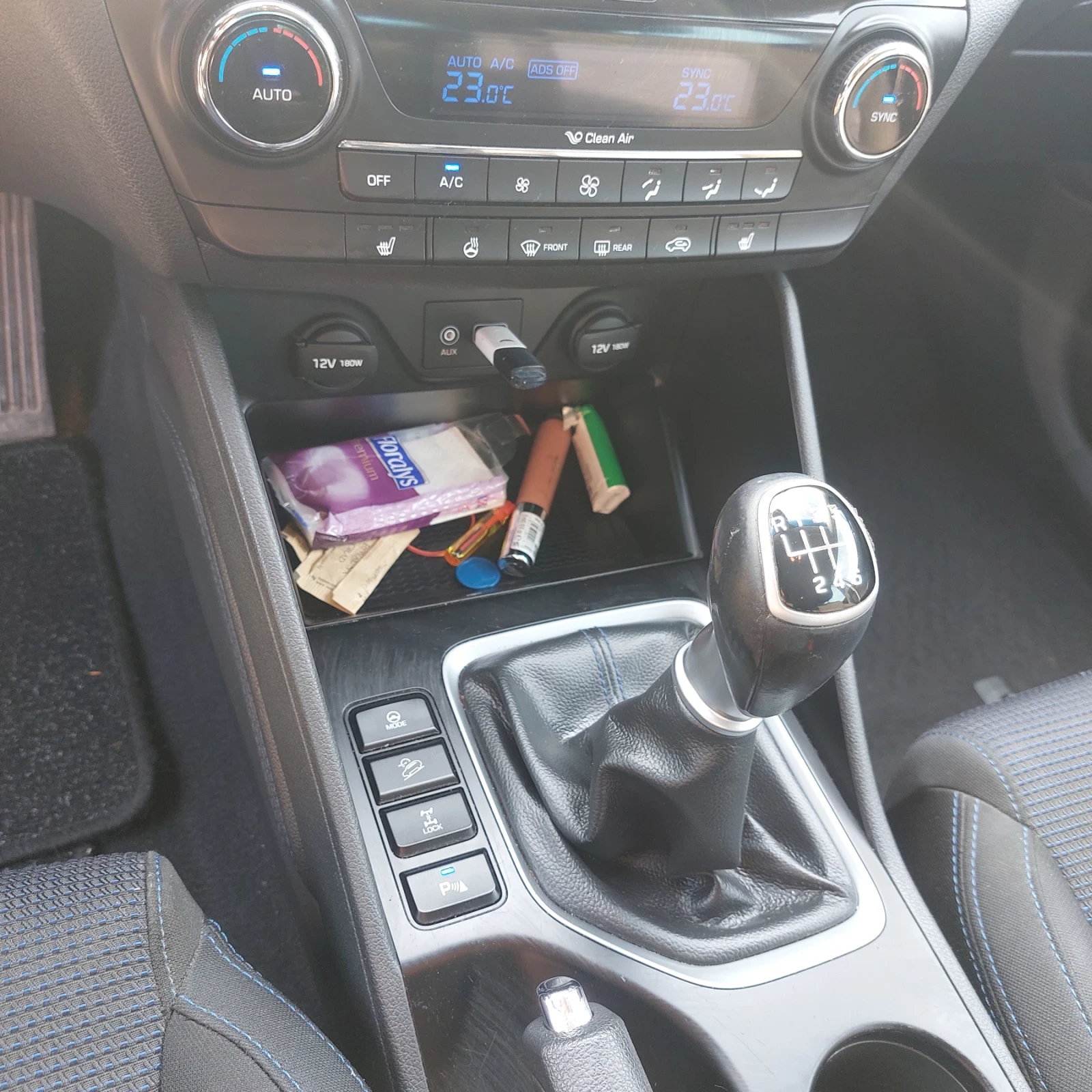 Hyundai Tucson 2.0 | Mobile.bg   11