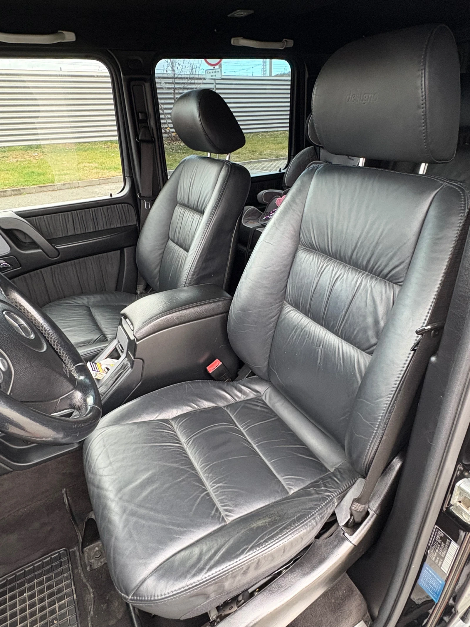 Mercedes-Benz G 500 5.0 AMG ��� | Mobile.bg � ����������� 13