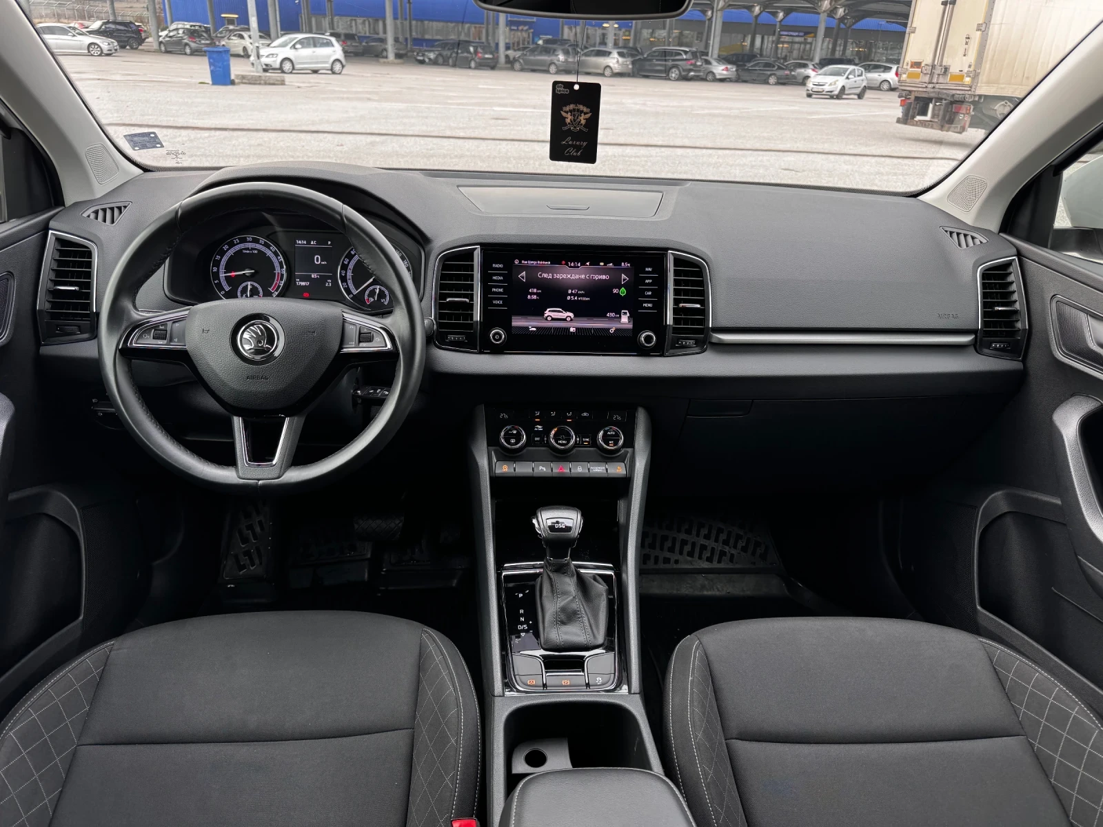 Skoda Karoq FULL LED MATRIX /// AUTOMAT  | Mobile.bg   8