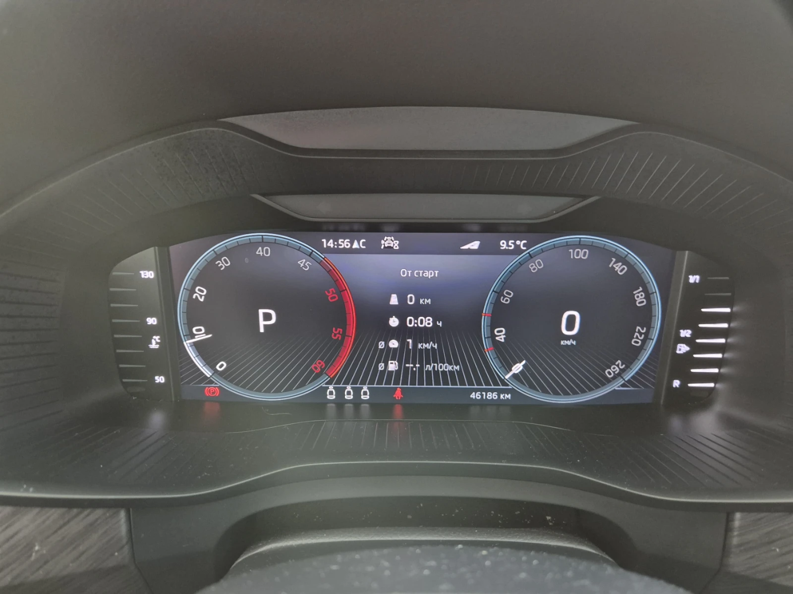 Skoda Kodiaq VISION 2.0 TDI 200 к.с. 7-DSG, 4х4 - изображение 8