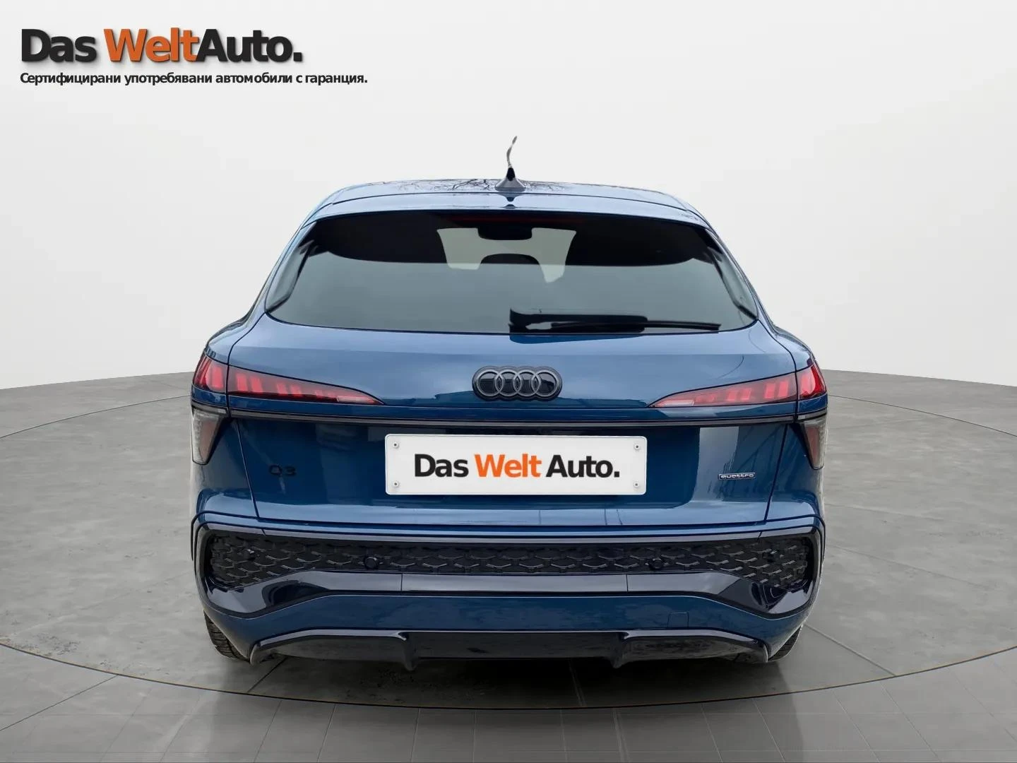 Audi Q3 150 kW TFSI quattro | Mobile.bg � ����������� 7