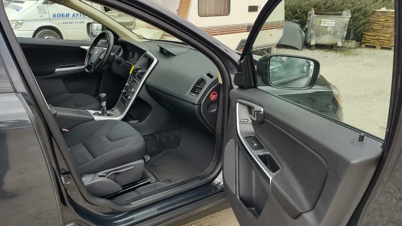 Volvo XC60 D5/175kc/6ck/Нова, снимка 13 - Автомобили и джипове - 53916112