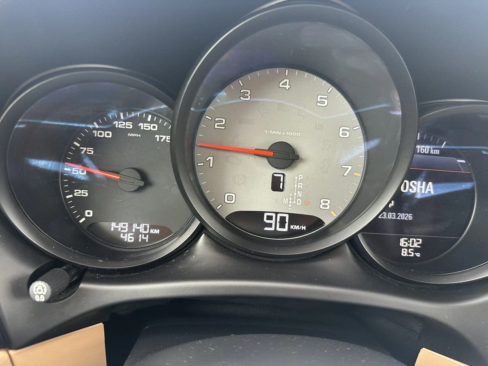 Porsche Macan S, снимка 10 - Автомобили и джипове - 53952904