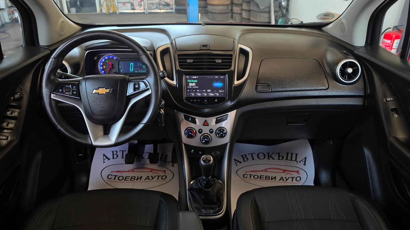 Chevrolet Trax 1.6i* бензин* 116кс, снимка 13 - Автомобили и джипове - 54441691