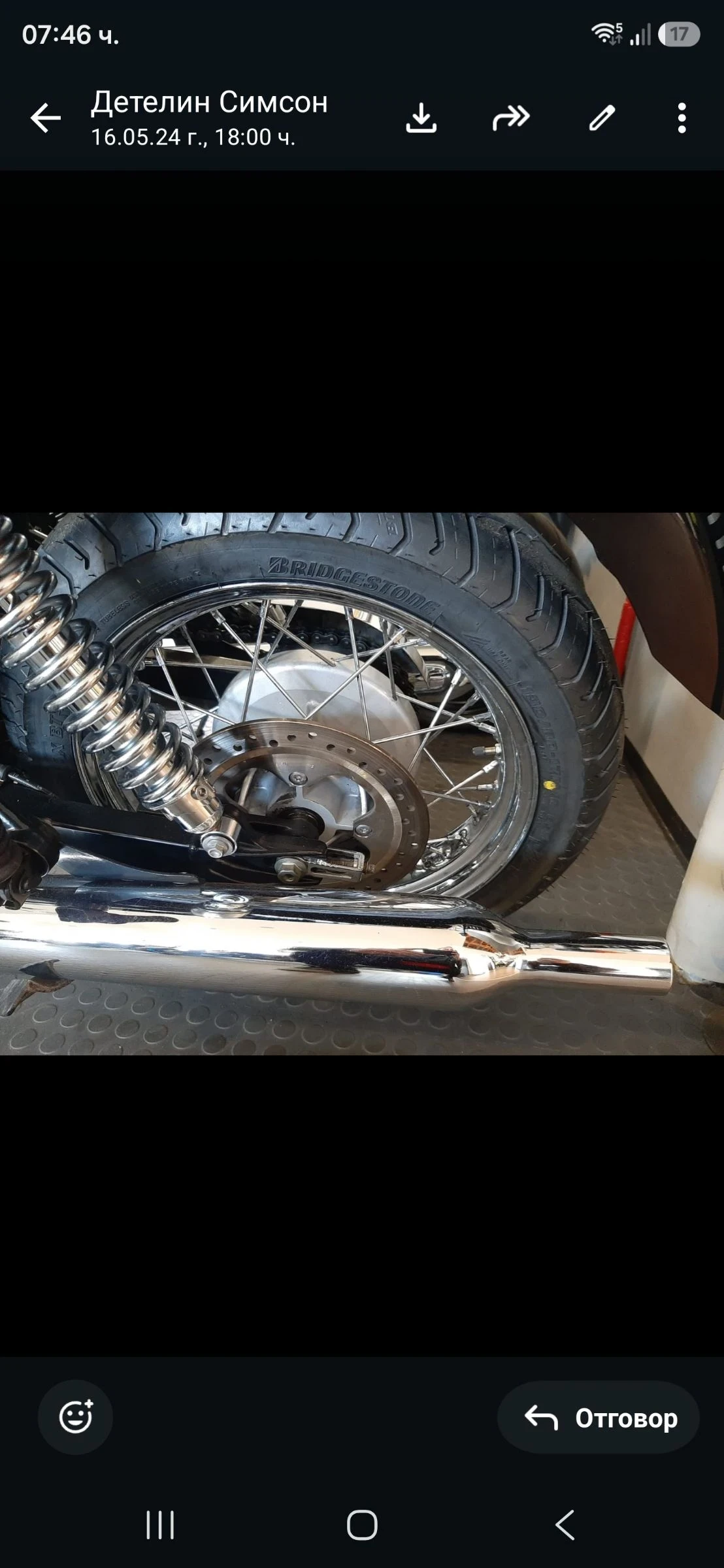 Triumph Bonneville T100 | Mobile.bg � ����������� 11