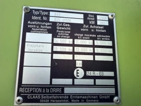 ������� Claas MEGA 360 | Mobile.bg � ����� ������ 6