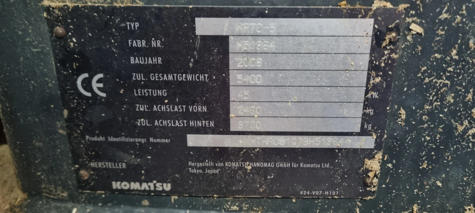 Телескопичен товарач Komatsu WA-70 - изображение 6