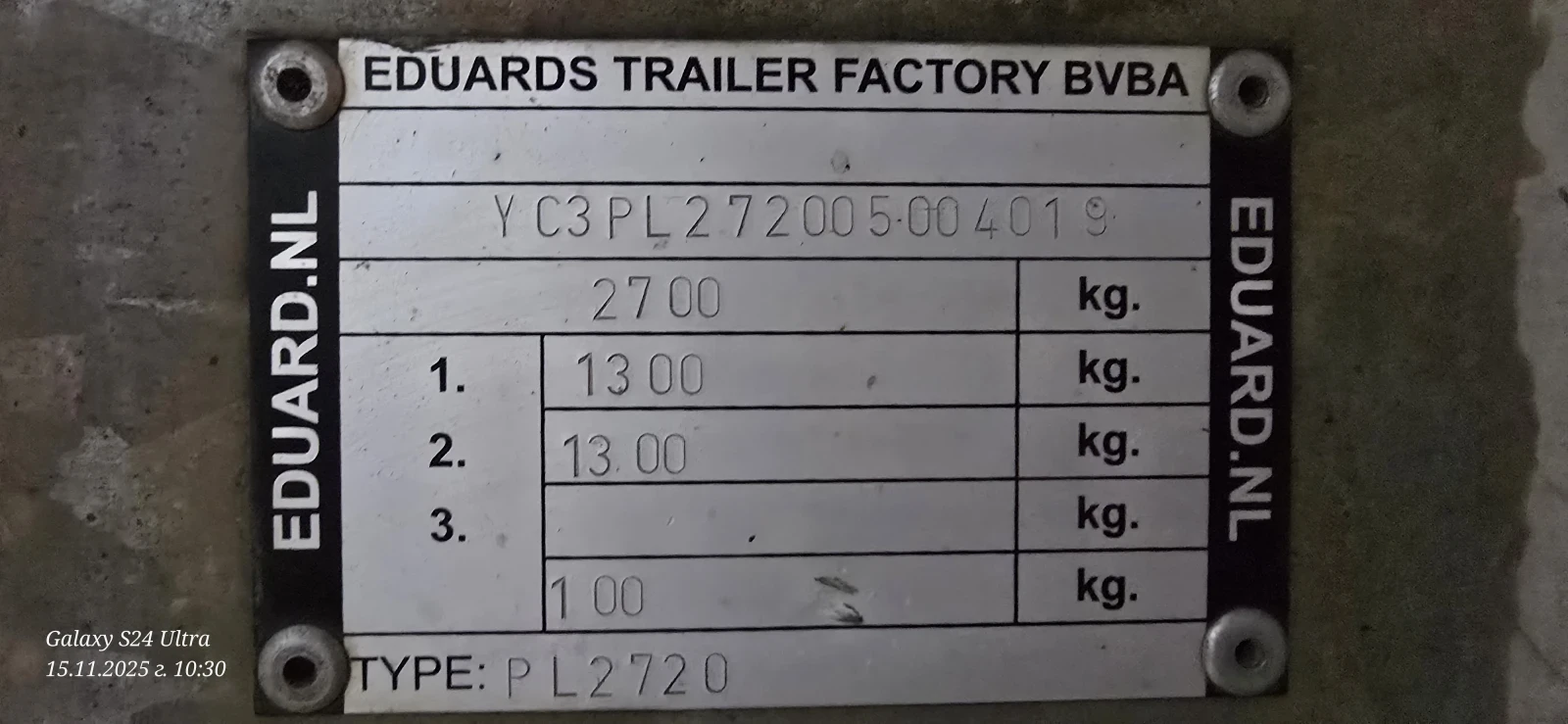   Eduard | Mobile.bg   3